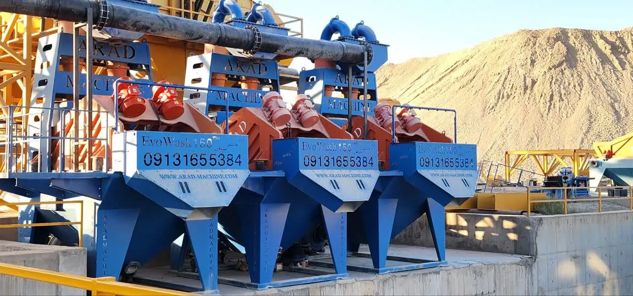 EvoWash | AradMachineSepahan